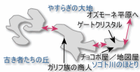 ガリフの地ジャハラ FF12攻略
